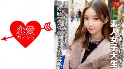 云芸密码o房q